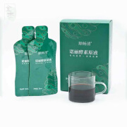 顺畅清有机诺丽果原浆果汁诺丽酵素原液 300ml/盒*1盒