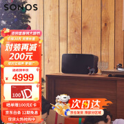 SONOS Five无线WIFI智能音响系统 家用客厅卧室书房 桌面音箱 迷你音响 APP控制 可直连唱机 Five黑色-单只