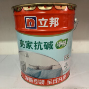 立邦立邦亮家抗碱净味墙面漆内墙乳胶漆室内家用油漆自刷白色涂料18升 亮家抗碱内墙乳胶漆白色