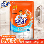 威猛先生（Mr Muscle）玻璃清洁剂补充装家用清洗剂去污玻璃水擦玻璃净擦窗户 1袋