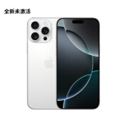 【分期免息】苹果16 iphone16pro 5G手机 双卡双待 未激活 港版 iPhone16pro 白色 未激活 256G 全国联保 未拆封未使用