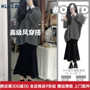 KULLA大码女装胖mm套装2023新款春秋季胖妹妹遮肚子显瘦微胖针织秋冬装 灰色毛衣+黑色鱼尾裙 两件套 M 建议80-100斤