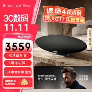 宝华韦健Bowers&Wilkins Zeppelin 齐柏林飞艇5代 无线HIFI高保真蓝牙音响高音质音乐家用桌面音响电视 午夜黑【飞艇5代双球顶高音】