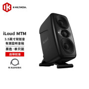 IK MULTIMEDIAiLoud Micro Monitor桌面3.5英寸音响MTM有源自带ARC校准全景声监听音箱 MTM黑色单只