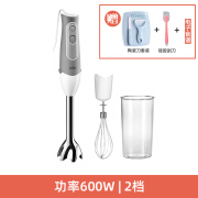 博朗Braun/博朗 MQ100 curry料理棒宝宝婴儿辅食机搅拌机家用多功能 MQ505