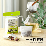 SHIMOYAMA日本进口一次性茶包袋茶渣煎药渣过滤袋食品级泡茶袋茶叶包 一次性茶袋M号-60个装*1包