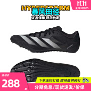 阿迪达斯 （adidas） 田径精英新款 Adidas Sprintstar男女专业训练比赛短跑钉鞋 IG9908 42.5