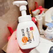 SANA洁面慕斯日本莎娜豆乳泡沫保湿洗面奶按压洁面慕斯 200ml 200ml