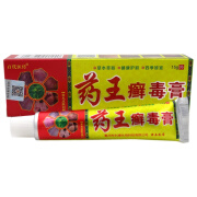 百代医传百代医传苗药王癣1毒膏草本乳膏软膏15g  皮肤外用软膏 手脚大腿 #1#