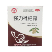 [百灵鸟] 强力枇杷露 100ml*2瓶/盒