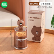 LINE FRIENDSLINEFRIENDS牙签罐家用收纳创意牙签筒棉签盒高颜值 牙签收纳盒-BROWN款