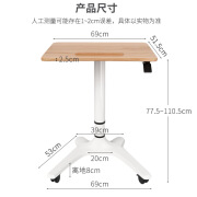 ProiTable实木书桌可移动升降桌折叠桌站立办公 028实木桌板+铝柱+铝脚