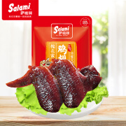 萨啦咪（Salami）槐花蜜汁味鸡翅42g 温州特产熟食小吃休闲零食