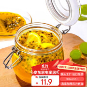 喜碧（Scybe）密封罐 玻璃密封罐食品级玻璃瓶小号玻璃瓶果酱蜂蜜瓶潘多拉500ml