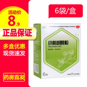 建新 小柴胡颗粒 10g*6袋 解表散热 疏肝和胃用于外感病邪犯少阳证  胸胁苦满 食欲不振口苦咽干 1盒