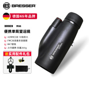 宝视德（bresser）德国便携单筒望远镜高倍高清户外微光夜视手机观景演唱会儿童专用 博肯-10x42【便携单筒】