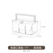 米木口罩收纳盒家用口鼻罩入户门桌面玄关大容量透明存放尘口罩盒 提手口罩盒带隔板-PET款