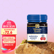 蜜纽康（Manuka Health）新西兰原装进口 麦卢卡蜂蜜UMF6+250g/瓶 天然蜂蜜节日送礼