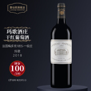 玛歌酒庄（Chateau Margaux）【法国名庄】1855一级庄 玛歌酒庄干红葡萄酒750ml正牌 玛歌酒庄正牌 2018