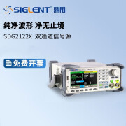 鼎阳（SIGLENT）SDG2122X函数任意波形信号发生器正弦波方波脉冲谐波 SDG2122X（120M双通道1.2G采样）