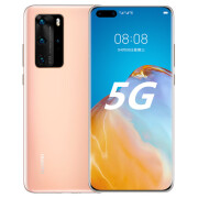 华为P40 Pro全网通5G手机P40pro 5G版麒麟芯片 晨曦金 8+128GB