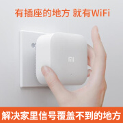 小米二手小米WiFi电力猫无线路由器套装300M穿墙宝家用信号增强扩展器 说明：子猫带WIFI母猫不带WIFI 套餐一