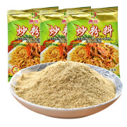 晶佳炒米粉调料8小包（约炒66碗）炒米粉料炒面炒饭广东炒米线调料