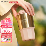 MOMOCONCEPT保温水杯女高颜值女神节送礼momo新款便携拿铁棱线咖啡随行杯 桃子慕斯-460mL送手提绳