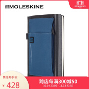 Moleskine 笔记本辅助工具袋 帆布工具带 便携式扩展收纳笔袋 随身工具袋 ID蓝色辅助套件 大型