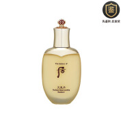 后（The history of whoo）天气丹拱辰享花献光彩紧颜系列 送女友 天气丹滋养液150ml