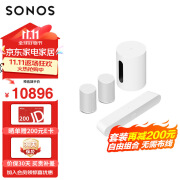 SONOS Ray+Sub Mini+Era100×2 家庭影院5.1声道 回音壁 WiFi无线环绕套装 多房间互联客厅 电视音响白