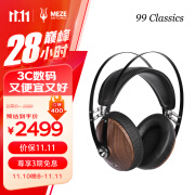 MEZEANTONIO（梅泽）MEZE Audio 99 Classics 头戴式耳机 封闭式动圈HiFi有线耳机 核桃木外壳 胡桃金