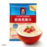 QUAKER桂格即食/快煮1000g燕麦片营养早餐膳食纤维懒人饱腹冲饮燕麦盒子 桂格袋装即食燕麦片1kg*1袋