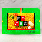 国圣白菜冬菜酱菜早餐咸菜新鲜腌制开味下饭菜袋装 80g*15包