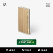 B&O 【领15%政府补贴】Beosound Emerge 纤薄家用蓝牙书本音响 丹麦bo扬声器 室内桌面音箱 金色