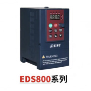 全新原装易能ENC变频器EDS800-2S0007NB 2S0004NB 易能EDS800系列 EDS800-2S0004NB