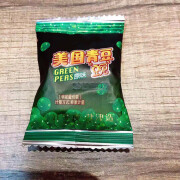 海象人    美国青豆500g原味青豌豆蒜香香辣味炒货小吃休闲零食品 香辣青豆500g