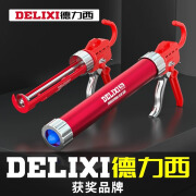 德力西（DELIXI）玻璃胶枪自动断胶省力玻璃胶打胶枪十九轴承密封结构胶胶枪 5轴承10寸加强款标配9件套