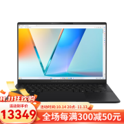 华硕（ASUS）Vivobook S14 OLED AI人工智能型笔记本电脑14英寸3K屏幕轻薄 中性黑 锐龙AI 9 365+24G+512G Radeo