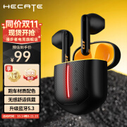 漫步者（EDIFIER）HECATE GT2真无线蓝牙耳机半入耳式游戏电竞低延迟双耳通话运动防水适用于安卓苹果华为小米手机 黑黄【碳纤维纹理】+保护套