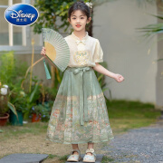 迪士尼（Disney）儿童织金马面裙女童短袖套装夏装2024新款中国风汉服裙女孩新中式 如意衬衫(单衬衫) 110cm