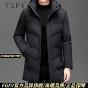 FGFV轻奢高档品牌羽绒服男冬季新款时尚韩版中长款加厚保暖白鸭绒外套 黑色(礼盒包装) 175/L