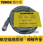 图尔克 TURCK接近开关RCK4.4T-2/TEL WKC4.4T-2/TEL航空插头连接线 RKC4.4T-2/TEL