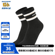 Skechers斯凯奇儿童袜子春季新款男女童中筒袜2双装运动舒适L123K013 02B5/米白色/碳黑 2双 20-22cm