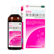 银涛 可立洁 聚维酮碘溶液 100ml 化脓性皮炎 1盒