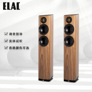 意力德国ELAC/意力 FS 407 家用HIFI发烧无源书架音箱响2.0高保真 木纹色