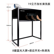 喜厨派（XCPAI）立式油烟机免安装厨房吸油烟机封闭可移动家用不挂墙带罩柜式立式抽油烟机 【19立方】加长款+清洗（黑色）