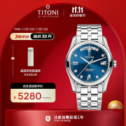 梅花（Titoni）瑞士手表 空中霸王系列 自动机械钢带男士腕表39mm 93808-S-259