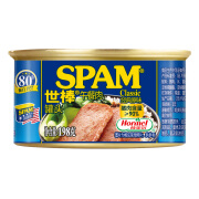 世棒（SPAM） 午餐肉罐头（经典原味） 198g 火鸡面开罐即食麻辣香锅