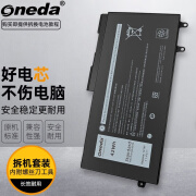 ONEDA 适用 戴尔 Dell Latitude 5400 5500 笔记本电池 1V1XF（11.4V 42Wh） Latitude 5400